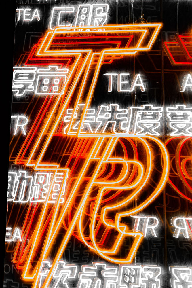 TR 柠檬茶品牌升级设计，打造醒目空间吸引顾客