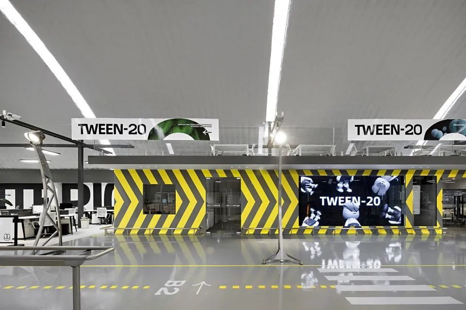 TWEEN-20 航空登机站式美业综合中心，SORA 设计