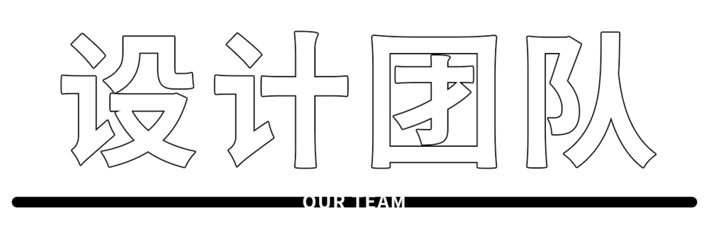 《花样年华》社区营造，打造港风怀旧乌托邦