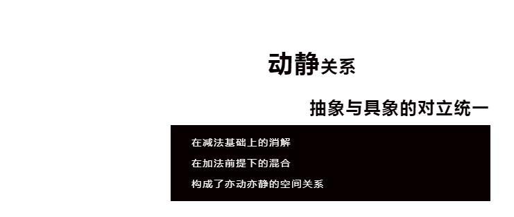 东临观海·和兴 1913 餐厅 | 百年建筑重生，海洋元素注满现代空间