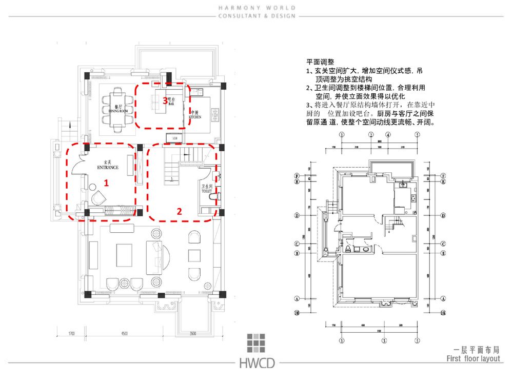中金海棠湾二期样板间 | 现代都市生活与自然的和谐交融