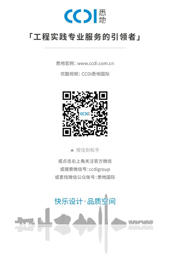 暖山小院 | 顺应自然的京郊帐篷露营地改造设计