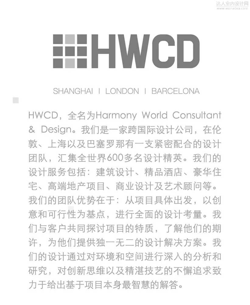 杭州越秀招商云悦湾样板房 | 现代典雅的江南诗意空间