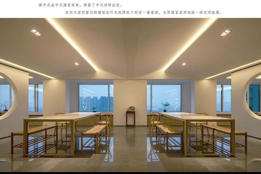 常州大舍建筑工作室