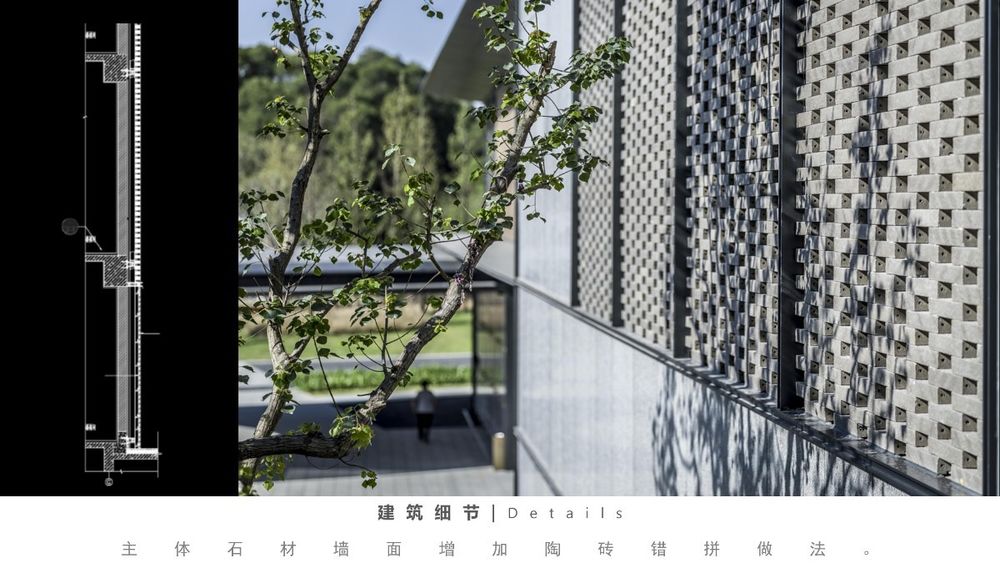 2021年世界建筑新闻奖金奖丨 YANGO·XMXYGO原域展示中心