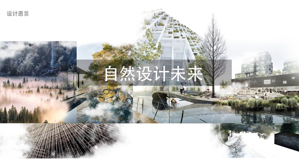 景瑞·镜溪绿汀 / 罗朗景观 | 自然情境的景观艺术