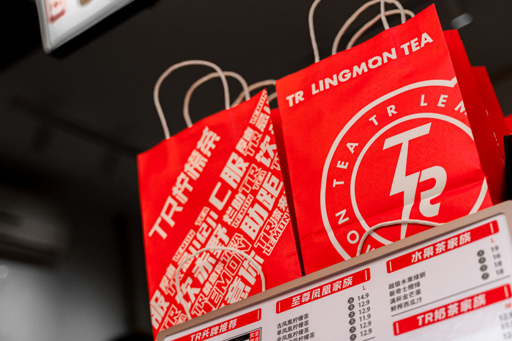 TR 柠檬茶品牌升级设计，打造醒目空间吸引顾客