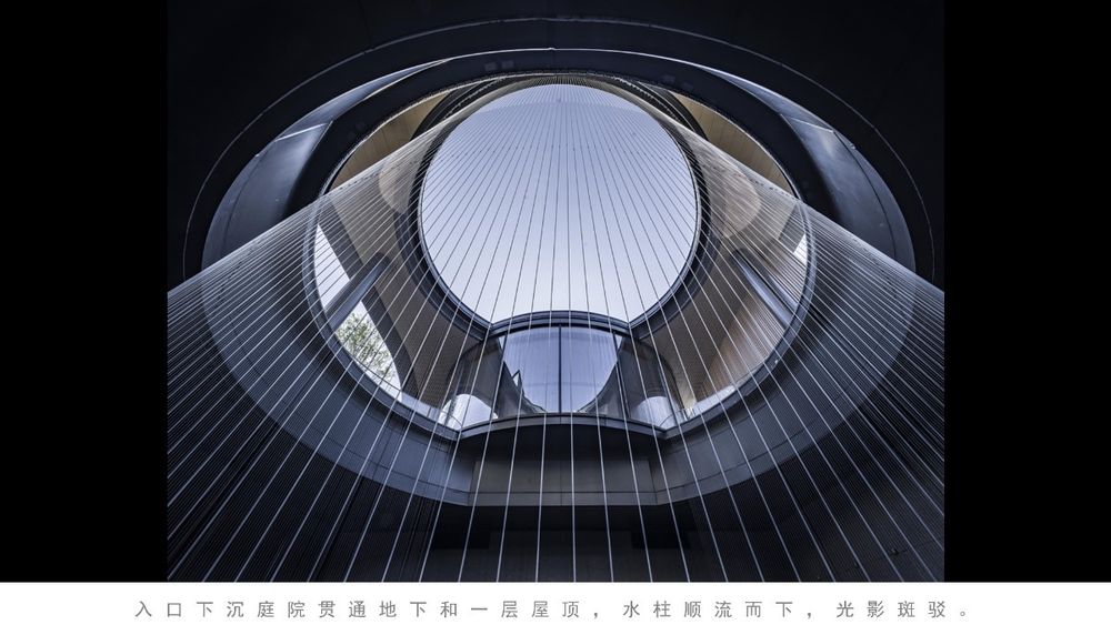2021年世界建筑新闻奖金奖丨 YANGO·XMXYGO原域展示中心