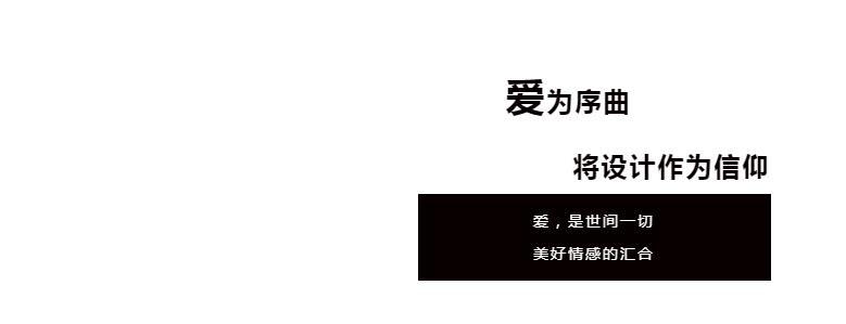东临观海·和兴 1913 餐厅 | 百年建筑重生，海洋元素注满现代空间
