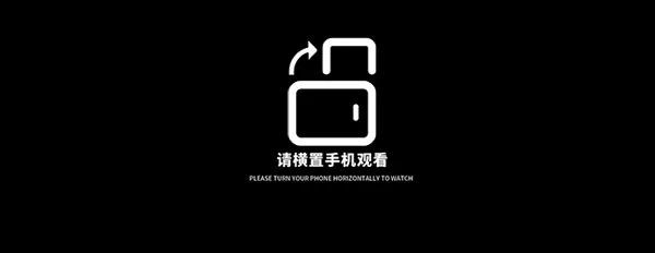 《花样年华》社区营造，打造港风怀旧乌托邦