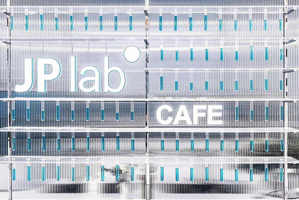 梦想飞船 | 杭州 JP Lab 未来体验中心
