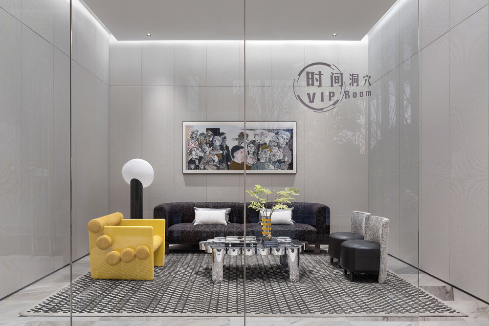 融创·壹号汇体验中心 | 未来潮玩社交空间