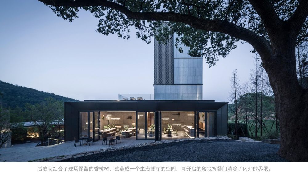 2021年世界建筑新闻奖金奖丨 YANGO·XMXYGO原域展示中心