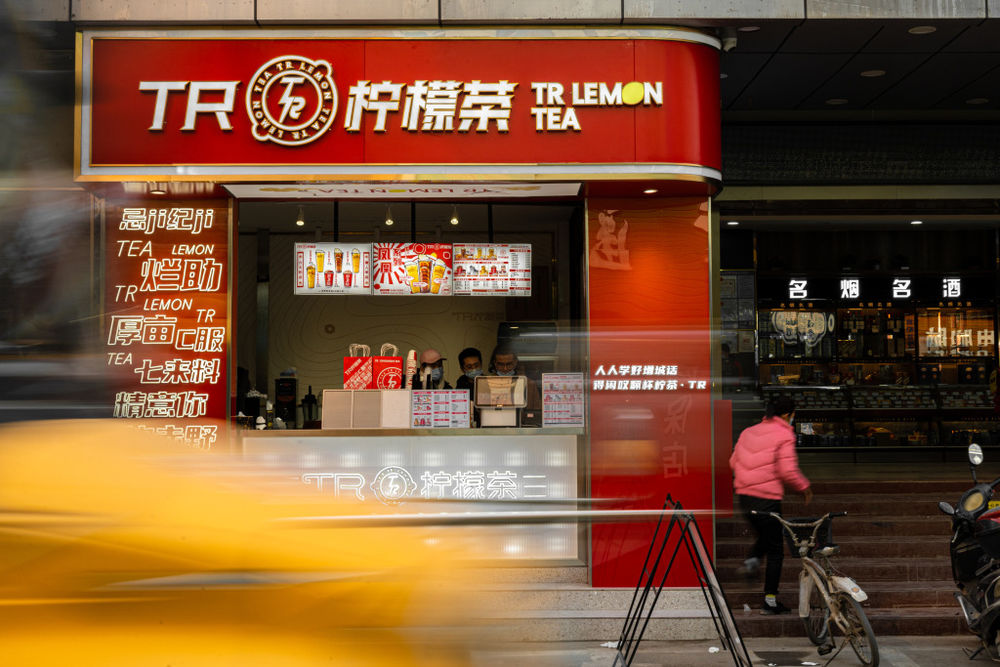 TR 柠檬茶品牌升级设计，打造醒目空间吸引顾客