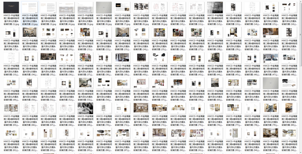 中金海棠湾二期样板间 | 现代都市生活与自然的和谐交融