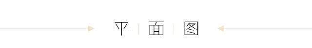 中式美学与现代生活融合的居家空间