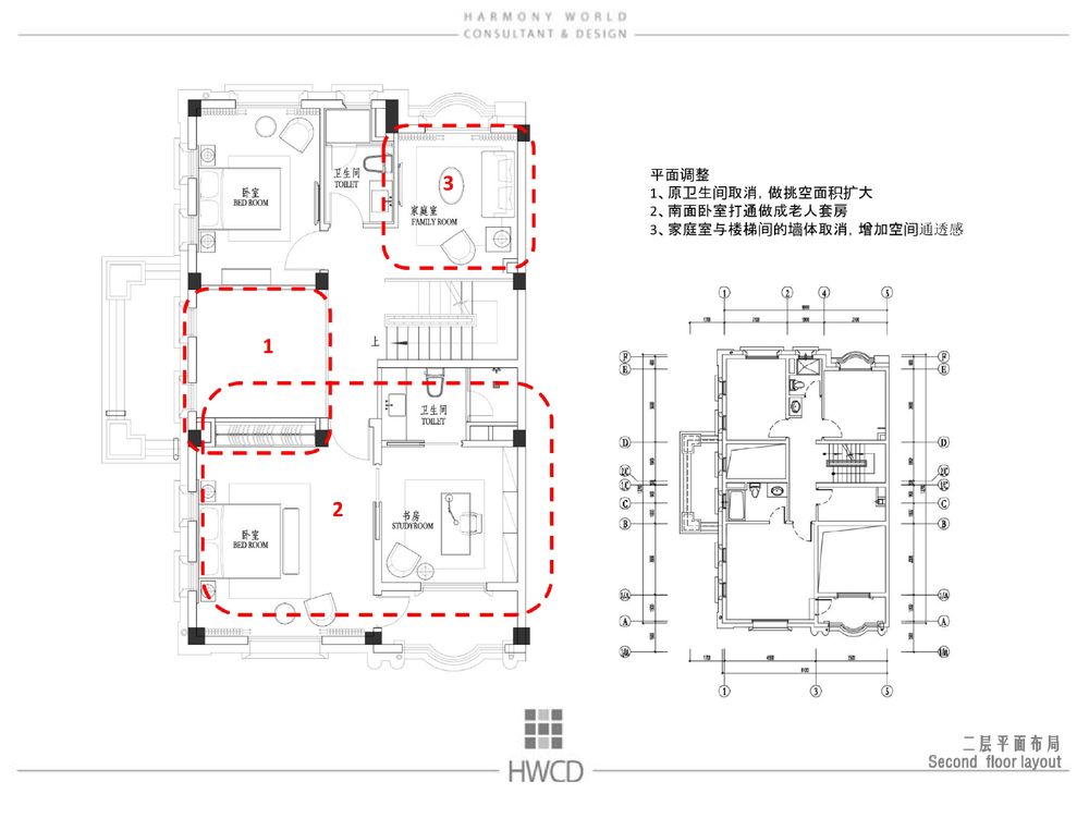中金海棠湾二期样板间 | 现代都市生活与自然的和谐交融
