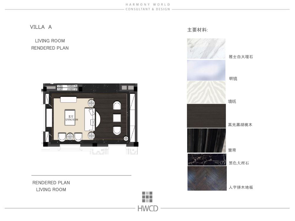 中金海棠湾二期样板间 | 现代都市生活与自然的和谐交融