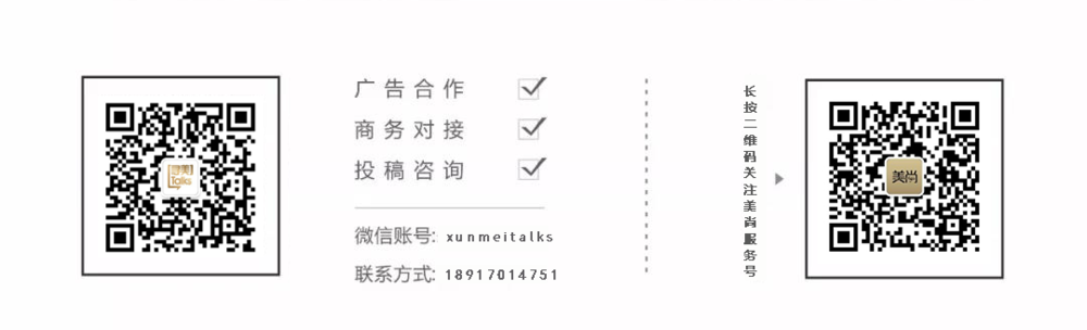 郑州瀚海·海尚广场 | 液态建筑理念，革新都市街市生活
