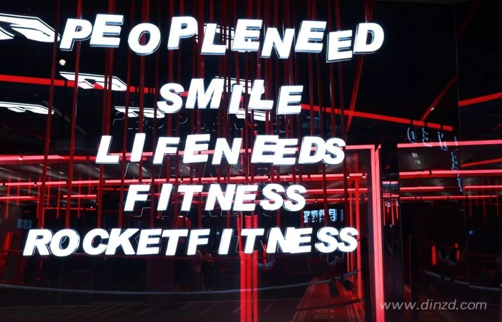 上海 R FITNESS 健身工作室 | 红黑空间中的光与力量