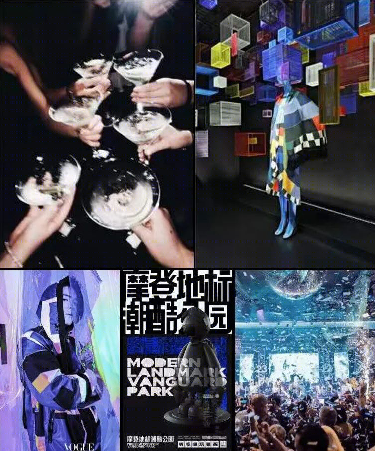 融创·壹号汇体验中心 | 未来潮玩社交空间