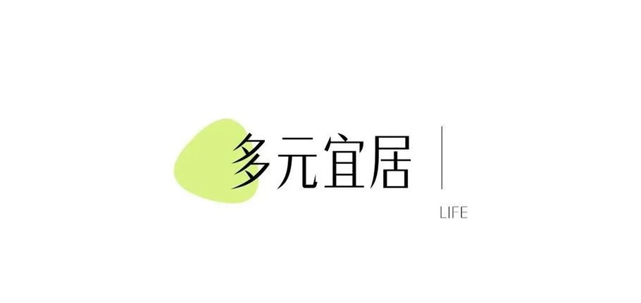 融创中心·学府融智园·石家庄 | 麦田景观的自然社区设计