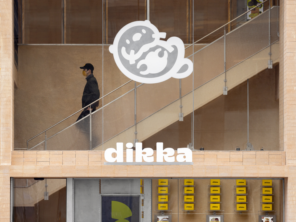 Dikka Bakery 概念店 | 构成感的叠加与光线的完美结合