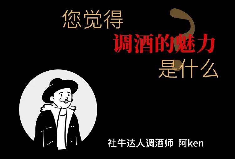 《花样年华》社区营造，打造港风怀旧乌托邦