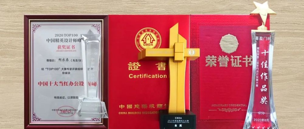 莱恩设计打造梦幻商业空间，引领行业新潮流