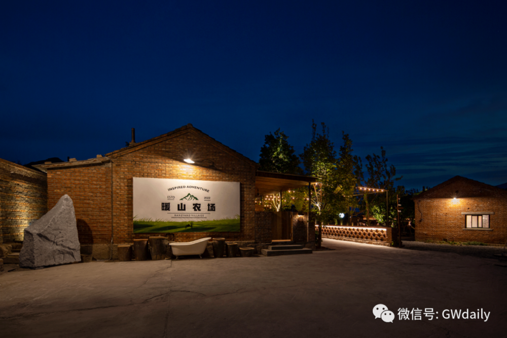 暖山小院 | 顺应自然的京郊帐篷露营地改造设计
