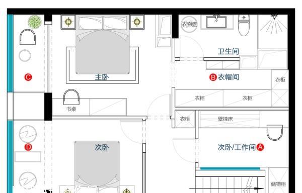 北京小户型住宅空间优化案例解析
