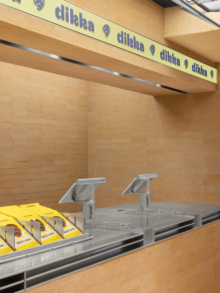 Dikka Bakery 概念店 | 构成感的叠加与光线的完美结合