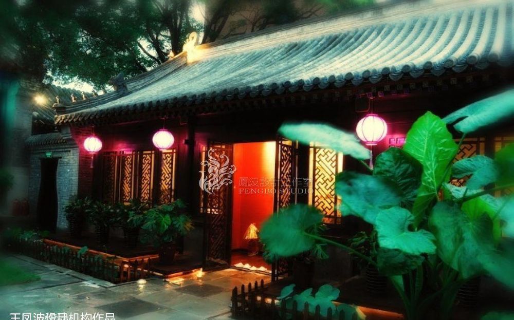 高端酒店设计 觉品酒店