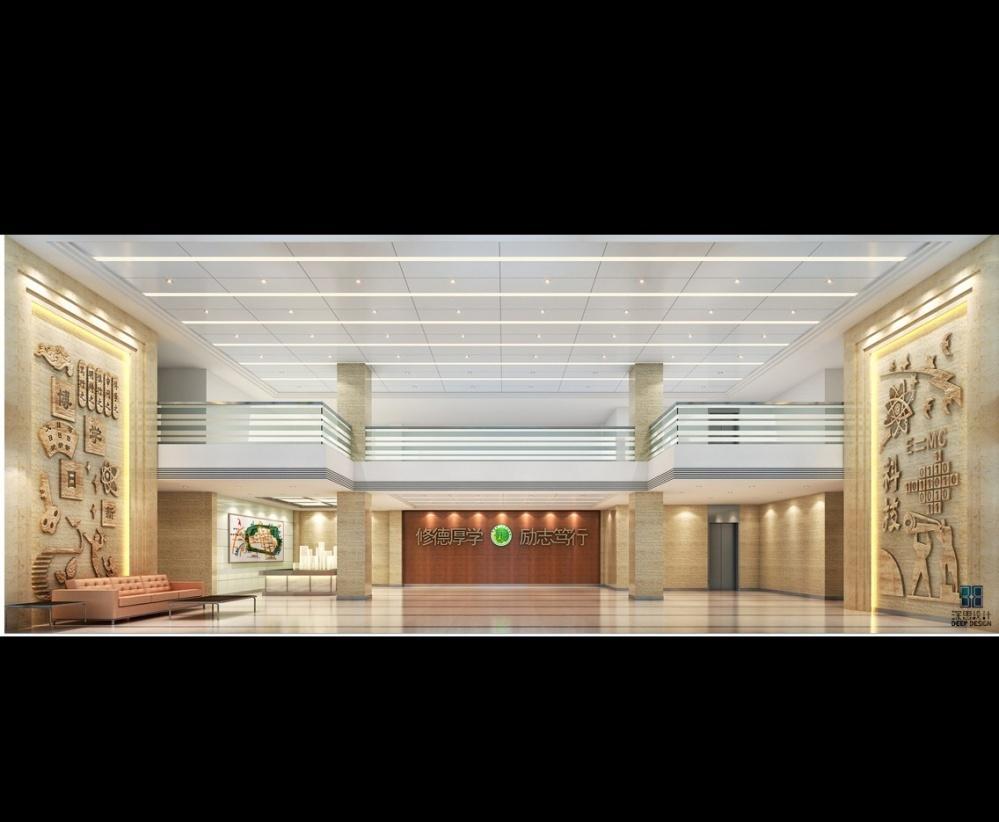 广东信息工程学校办公楼