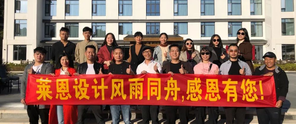 莱恩设计打造梦幻商业空间，引领行业新潮流