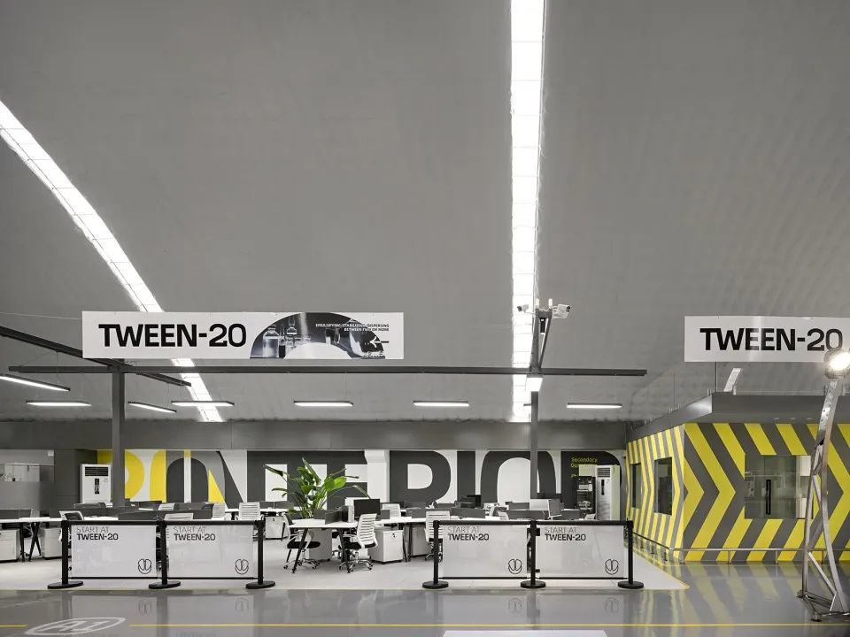 TWEEN-20 航空登机站式美业综合中心，SORA 设计