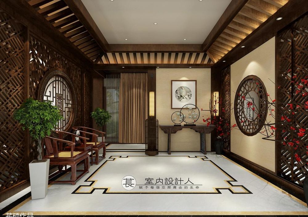 中式四合院