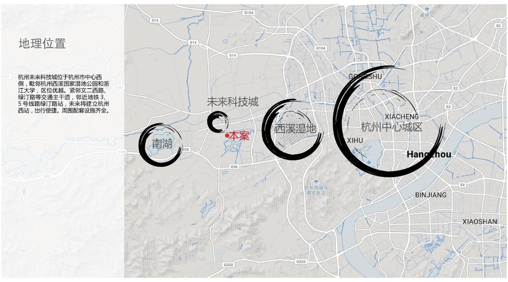 景瑞·镜溪绿汀 / 罗朗景观 | 自然情境的景观艺术