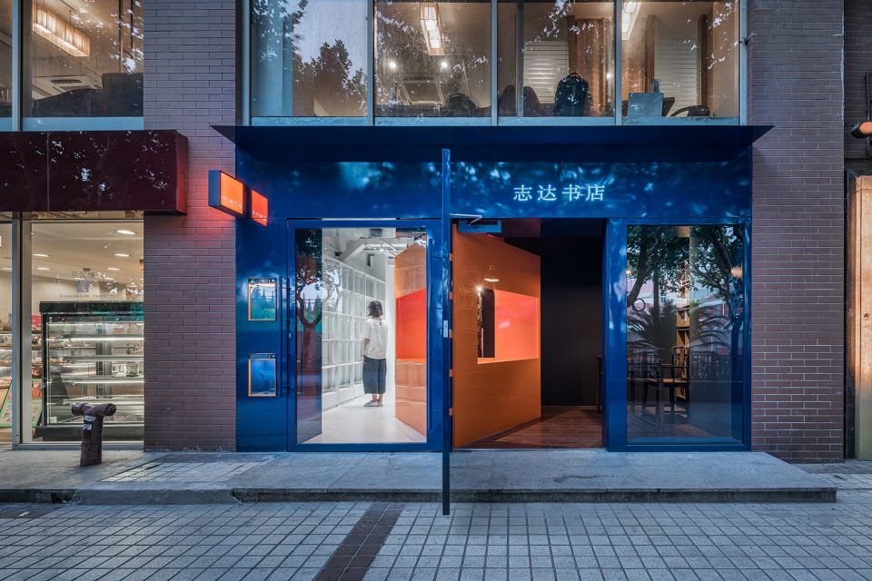 悦阅书店 | 蝶翼门里的文史哲与通识空间