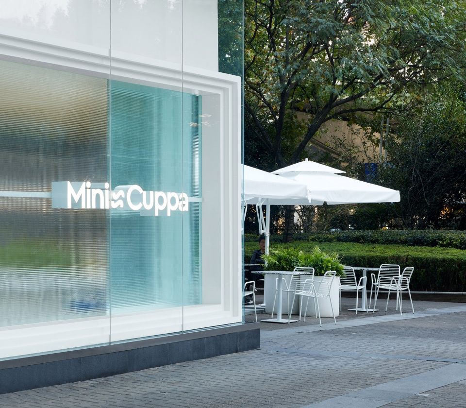 Mini Cuppa 上海大宁茶饮店 | 模块化设计打造独特茶空间