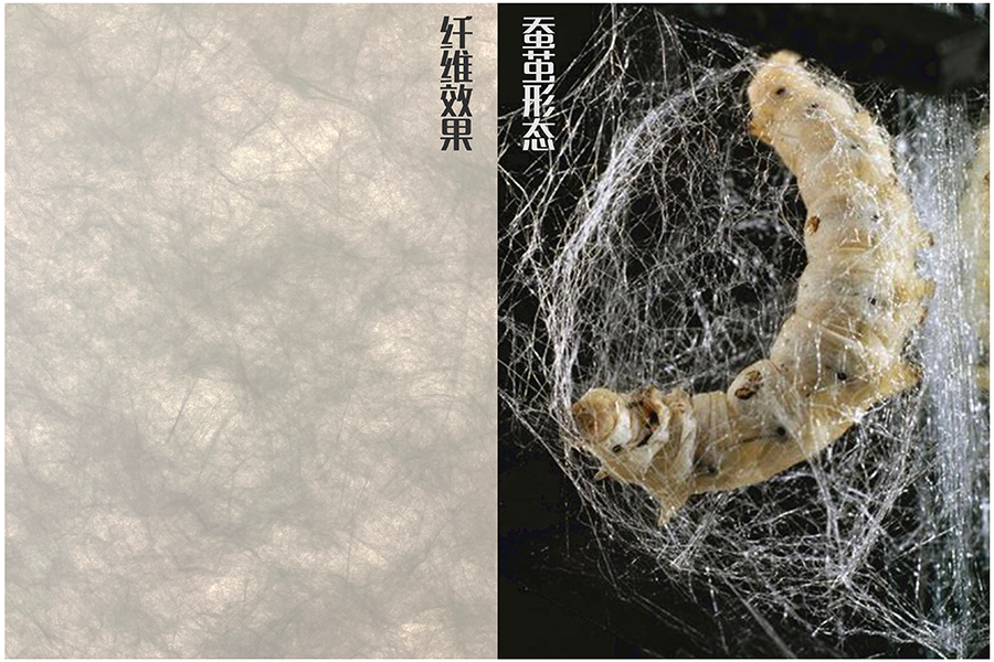 北辰设计•回归本质的纯粹-- 软装布艺展示陈列空间设计