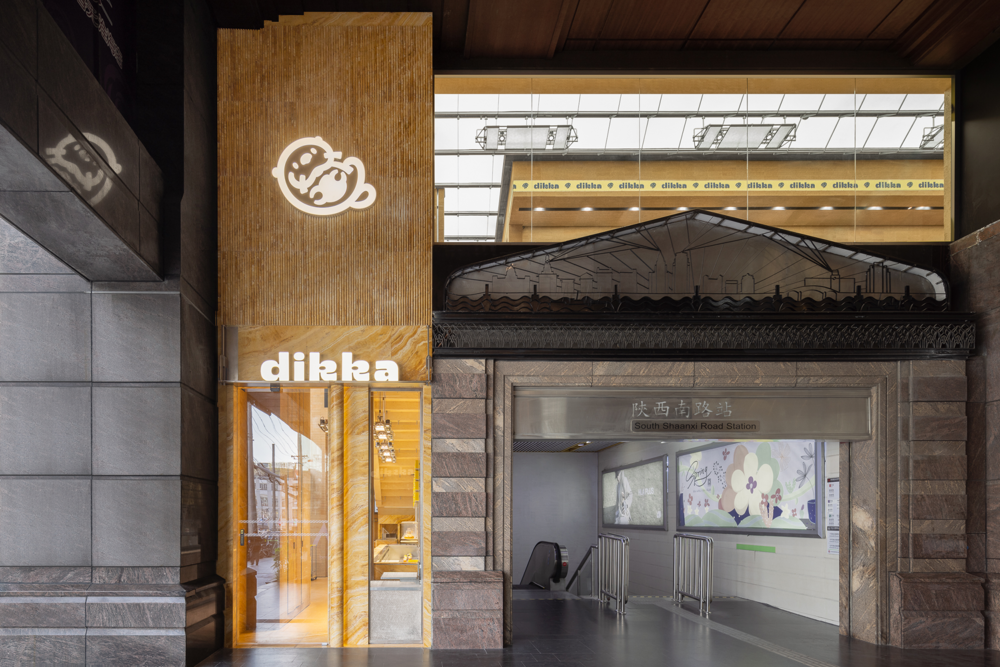 Dikka Bakery 概念店 | 构成感的叠加与光线的完美结合