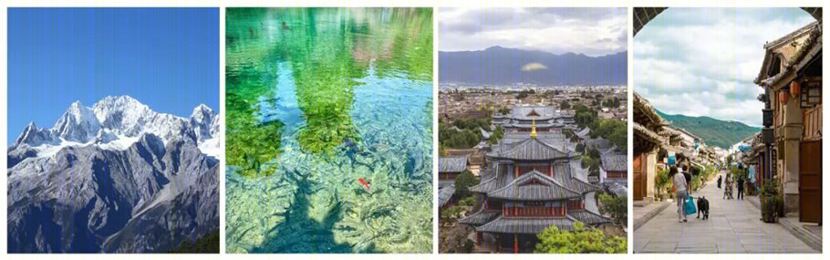 丽江 Club Med 度假村 | 雪山下的建筑诗篇