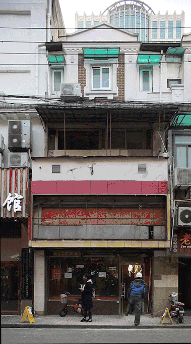 贵州路 109 号 | 城市碎片中的建筑更新与文化再生