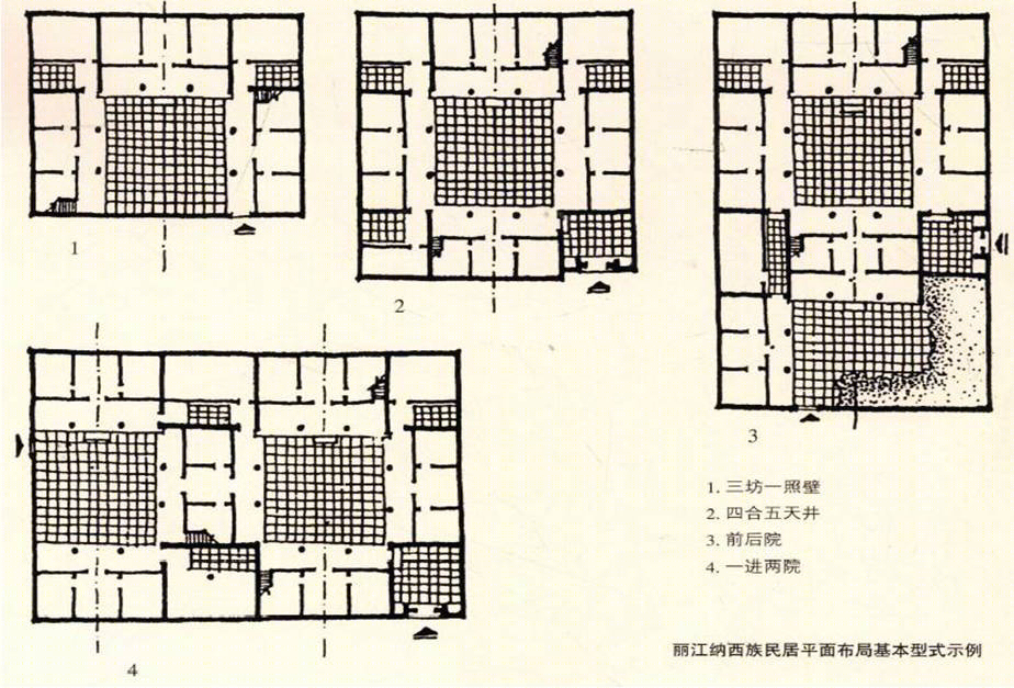 丽江 Club Med 度假村 | 雪山下的建筑诗篇