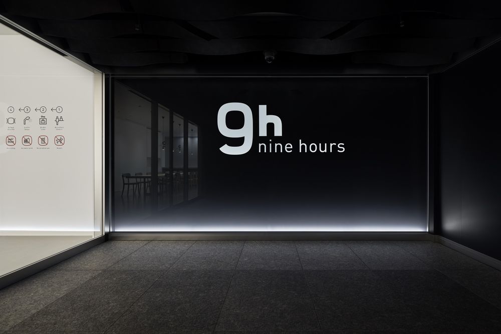 日本大阪 9h nine hours 胶囊旅馆 | 创新设计带来丰富住宿体验
