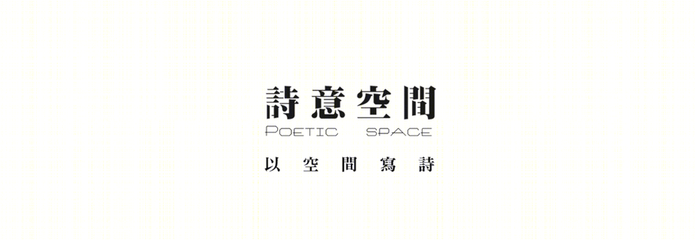 郑州绿都·雅叙项目 | 诗意新中式，高级美学的完美演绎