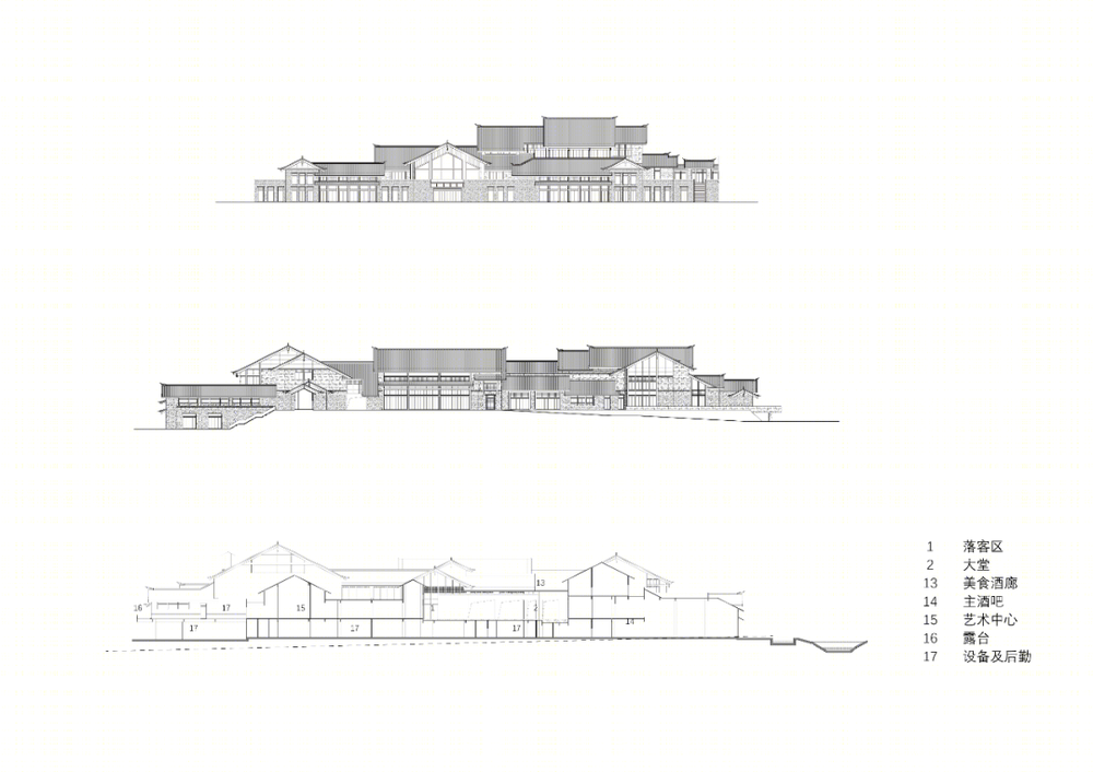 丽江 Club Med 度假村 | 雪山下的建筑诗篇