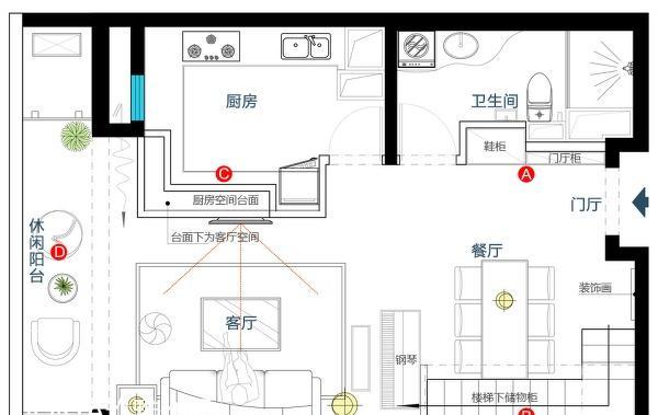 北京小户型住宅空间优化案例解析