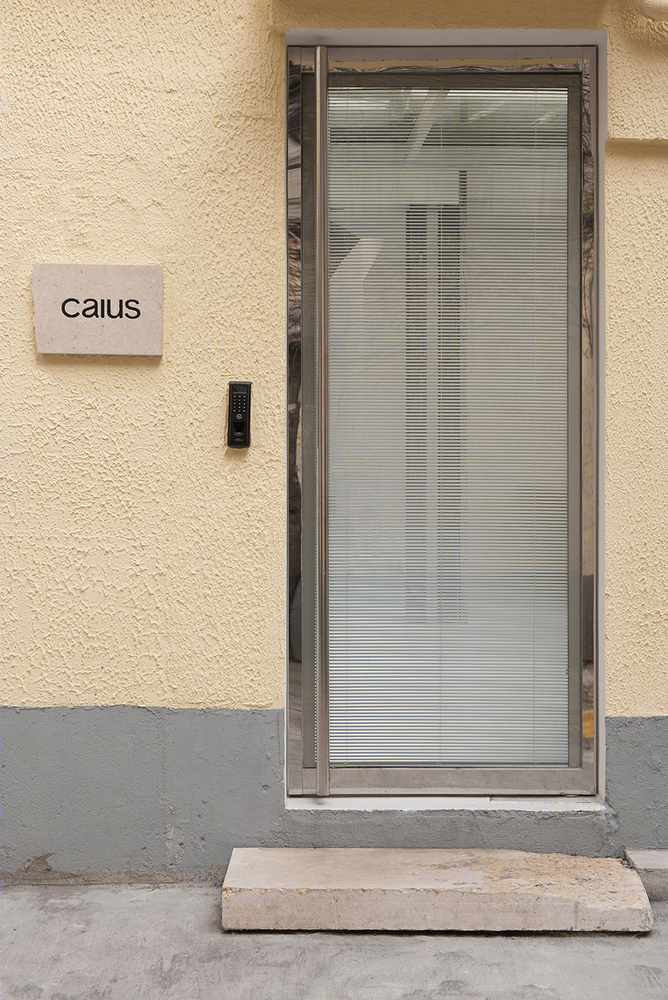 上海 CAIUS 办公室，现代简约与自然粗野的融合